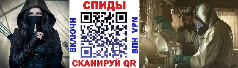 хочу наркоту  Подпорожье  Amphetamine 97% 