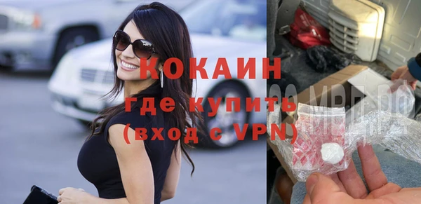 скорость Баксан
