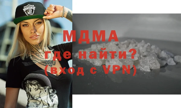 прущая мука Балабаново