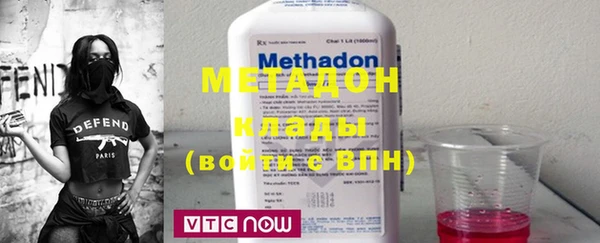прущая мука Балабаново