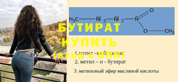 скорость Баксан