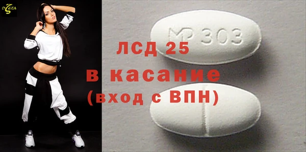 скорость Баксан