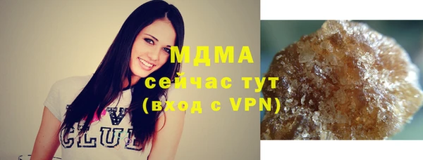 a pvp Нефтекумск
