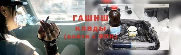скорость Баксан