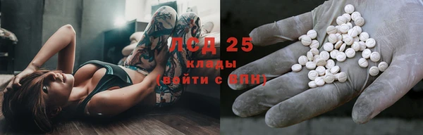 скорость Баксан