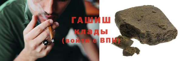 прущая мука Балабаново