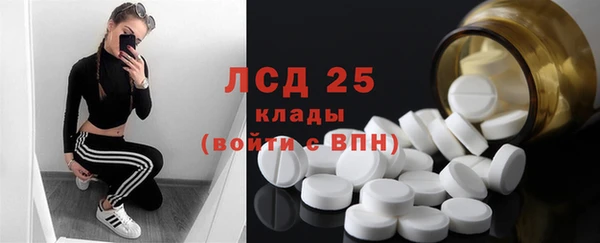 гашиш Нефтегорск