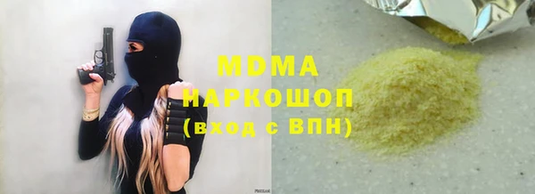 прущая мука Балабаново