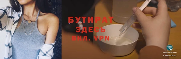 скорость Баксан