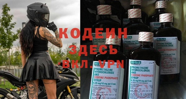 скорость Баксан
