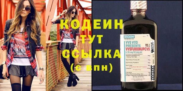скорость Баксан
