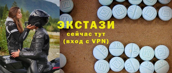скорость Баксан