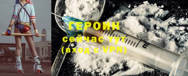 скорость Баксан