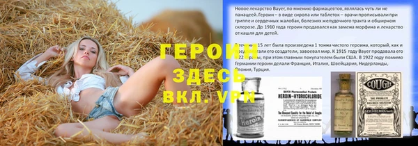 скорость Баксан