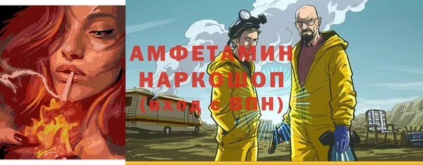 прущая мука Балабаново