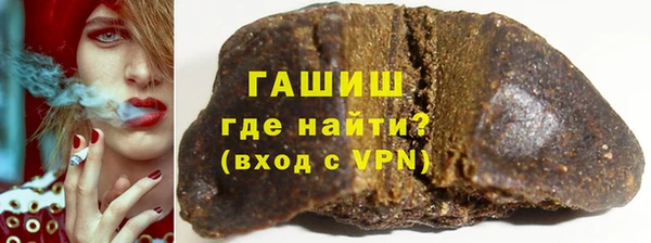 скорость Баксан