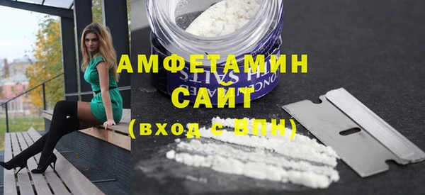 прущая мука Балабаново