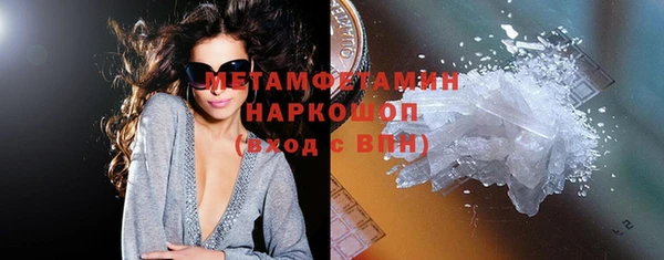 прущая мука Балабаново
