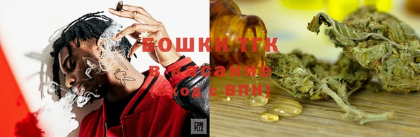 гашиш Аркадак