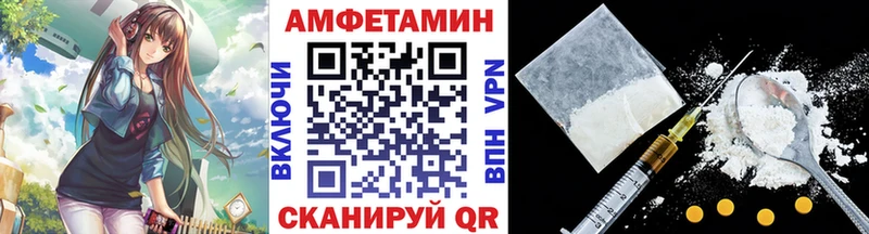 Первитин кристалл  Подпорожье 