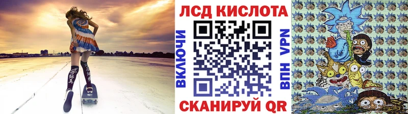 где продают   OMG ССЫЛКА  Марки N-bome 1500мкг  Подпорожье 