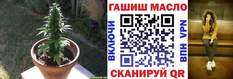 ТГК концентрат  Подпорожье 